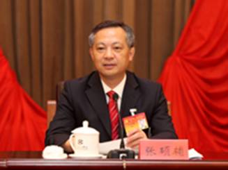 http://www.ccdi.gov.cn/yaowen/201803/W020180307304742218354.jpg